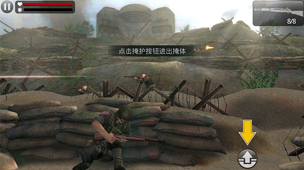 怎么玩截图1