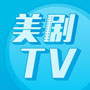 美剧tv