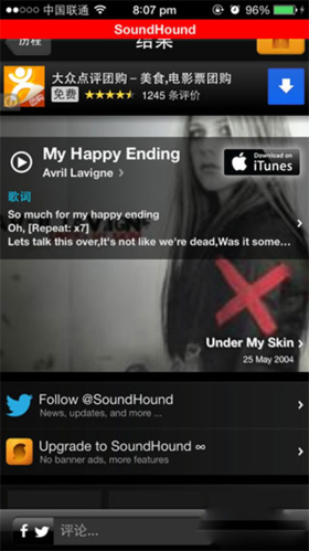 app°ͼƬ7