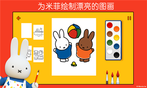 ׷Ƶ纺v 6.5.0