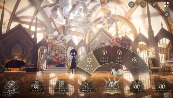 魔法少女小圆手机版