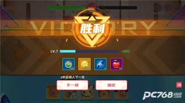 功夫喵星人