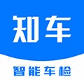 知车智检app v4.5.3