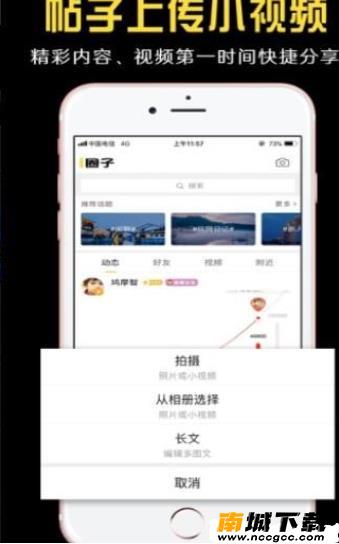 预览图3