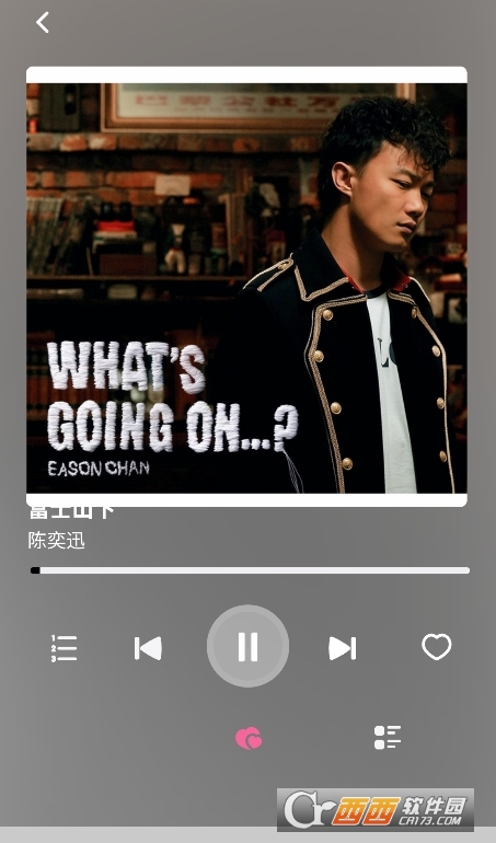 QR Music V1.2.1最新版截圖2