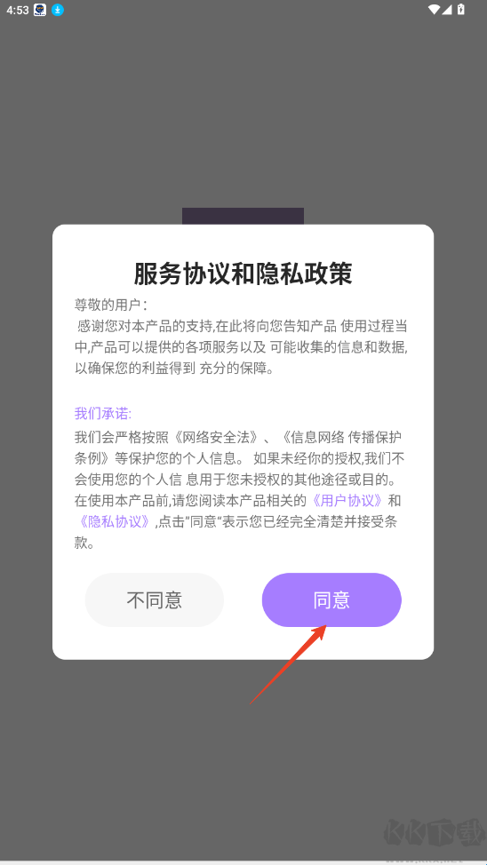 cp名自动生成器