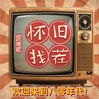 时光记忆游戏免广告 V1.0.2 最新版下载