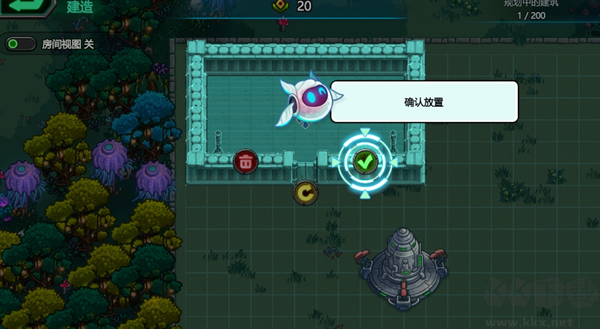 星光伊甸园（Stellar Sanctuary）手机版v0.7.411安卓版 