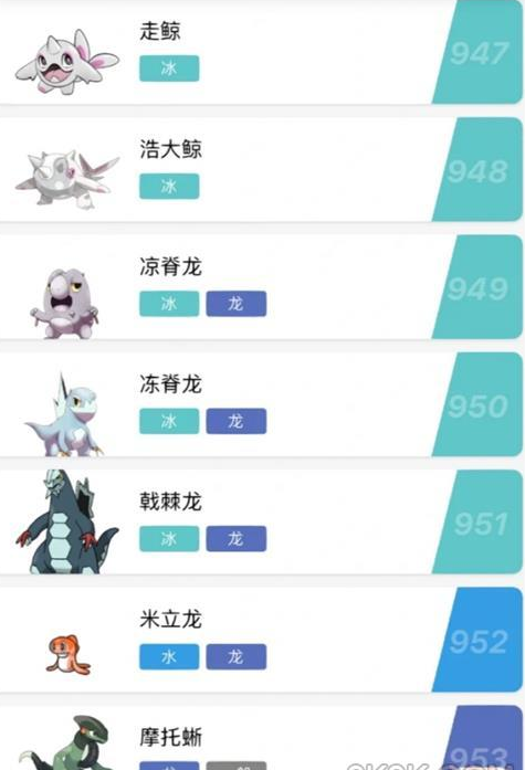 宝可梦朱紫官网