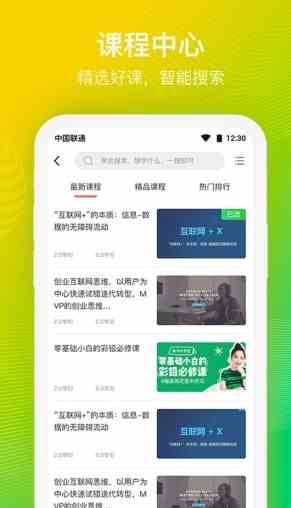 预览图1