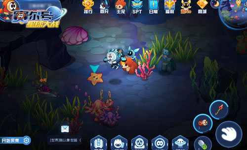 赛尔号星球大战应用宝版