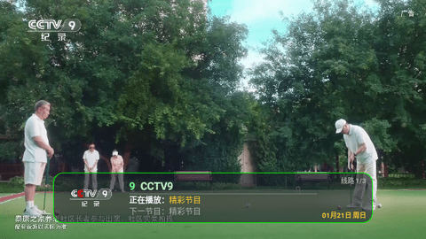 喜欢TV电视版