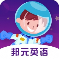 邦元英语app最新版