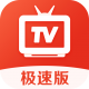 爱看电视tv版