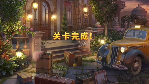 奇屋寻踪国际版