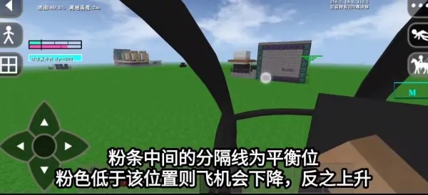 生存战争黑蝎枪械模组中文版