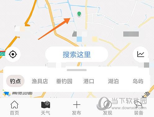 渔获查询钓点