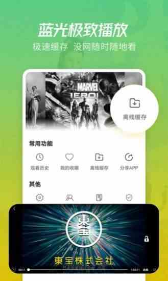 预览图3