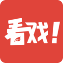 看戏 v2.3.7最新版