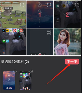 剪影8