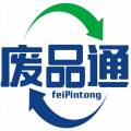 废品通 v1.8.3安卓版下载
