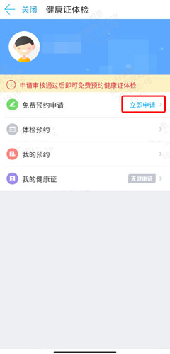 ϾappͼƬ14