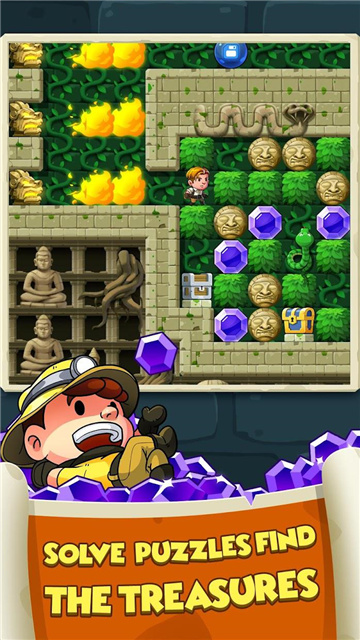 鉆石任務別匆忙官方版