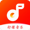 柠檬音乐下载 v1.1.4