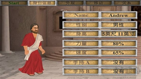 你的圣约（The You Testament）手机版v1.060安卓版 