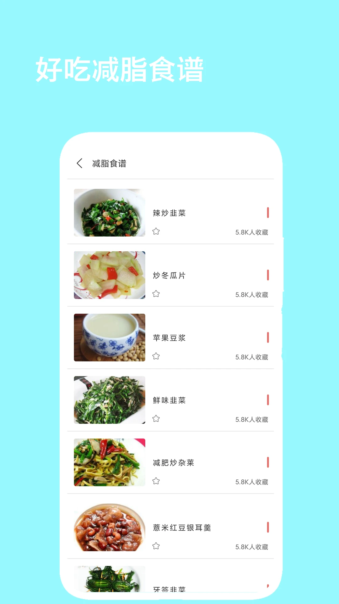 ٹȼʶʳʳֻ׿v1.6
