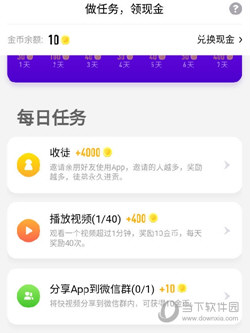 小米视频