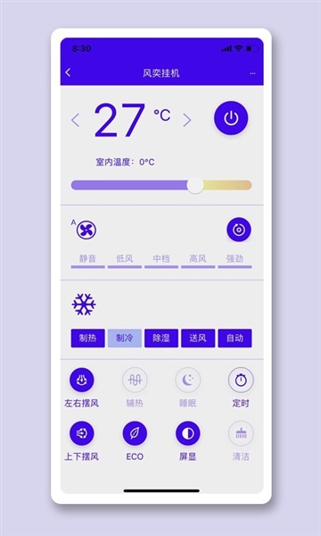 Ǽappv1.5.1_4782270