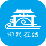 邵武在线app招聘平台