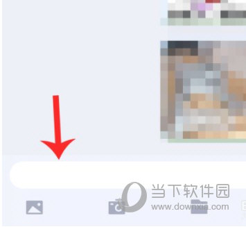 讯飞输入法手机版