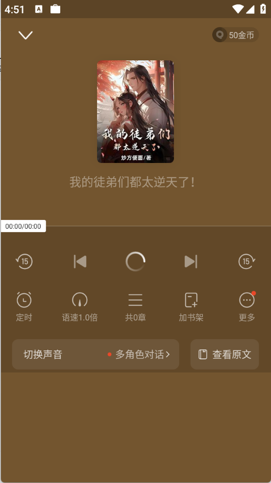 С˵Ѱ
