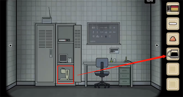 The Past Within中文版