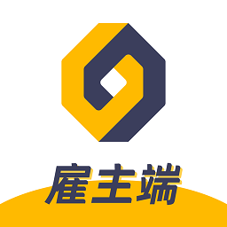 机械纵横雇主端下载