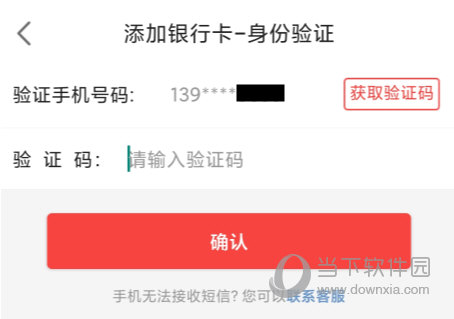 房天下