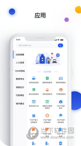 i南昌