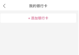 ۶app5