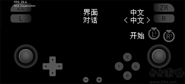 石河伦吾的朋友们汉化版v1.0.3安卓版 