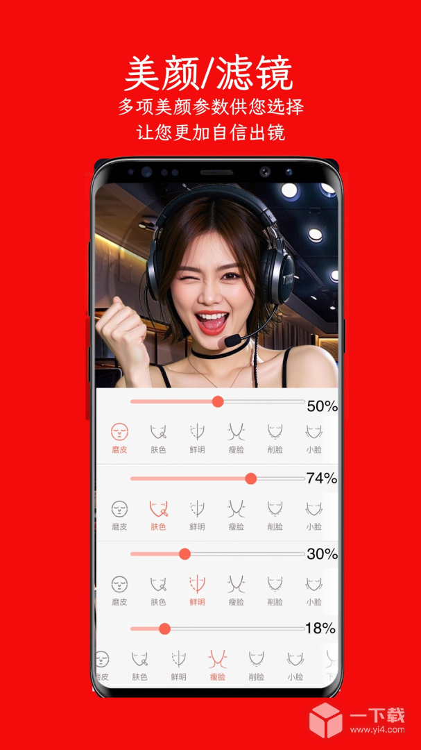 左拍 v3.5.0最新版下载