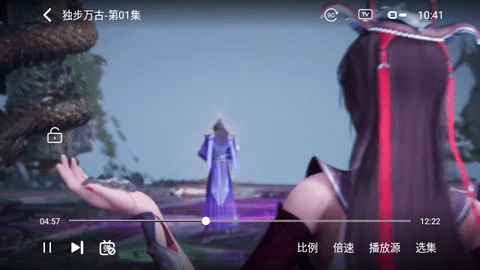 洪云影视安卓手机版