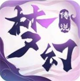 梦幻传说下载 v7.3.1