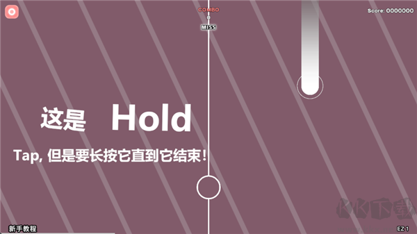 Notanote音游【未上线】 v2.3.1安卓版 