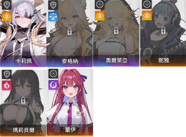 卡厄思梦境