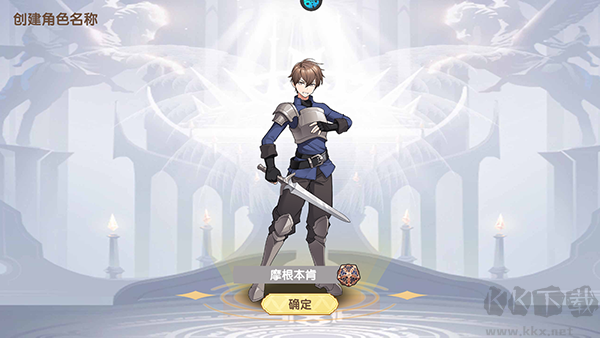 凯姆大冒险手游最新版 v1.0.0安卓版 