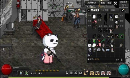 闪客快打7正式版下载 v1.2.0