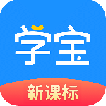 学宝