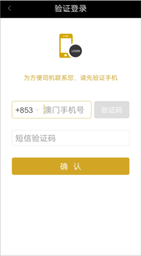 ŵapp4
